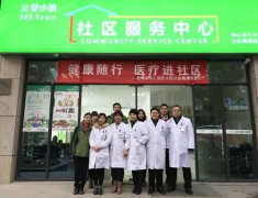 寒冬里，鹽城有兩個(gè)小區(qū)因?yàn)檫@件事沸騰了！